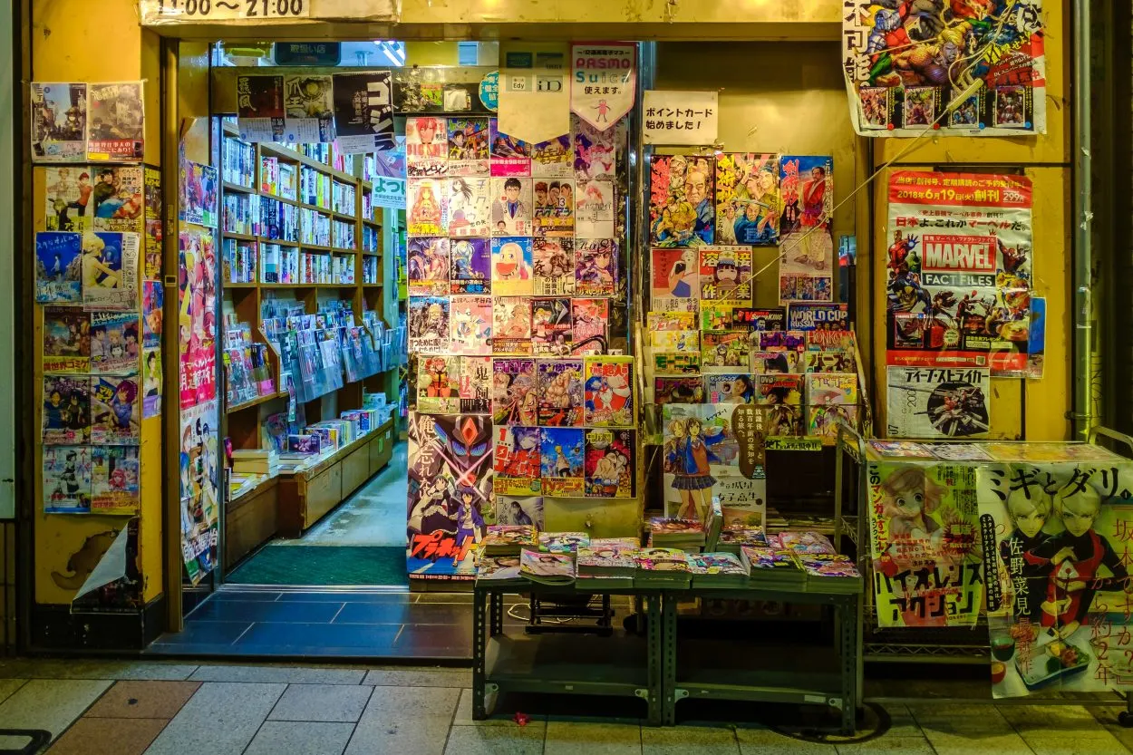 A shop which is filled with manga comics