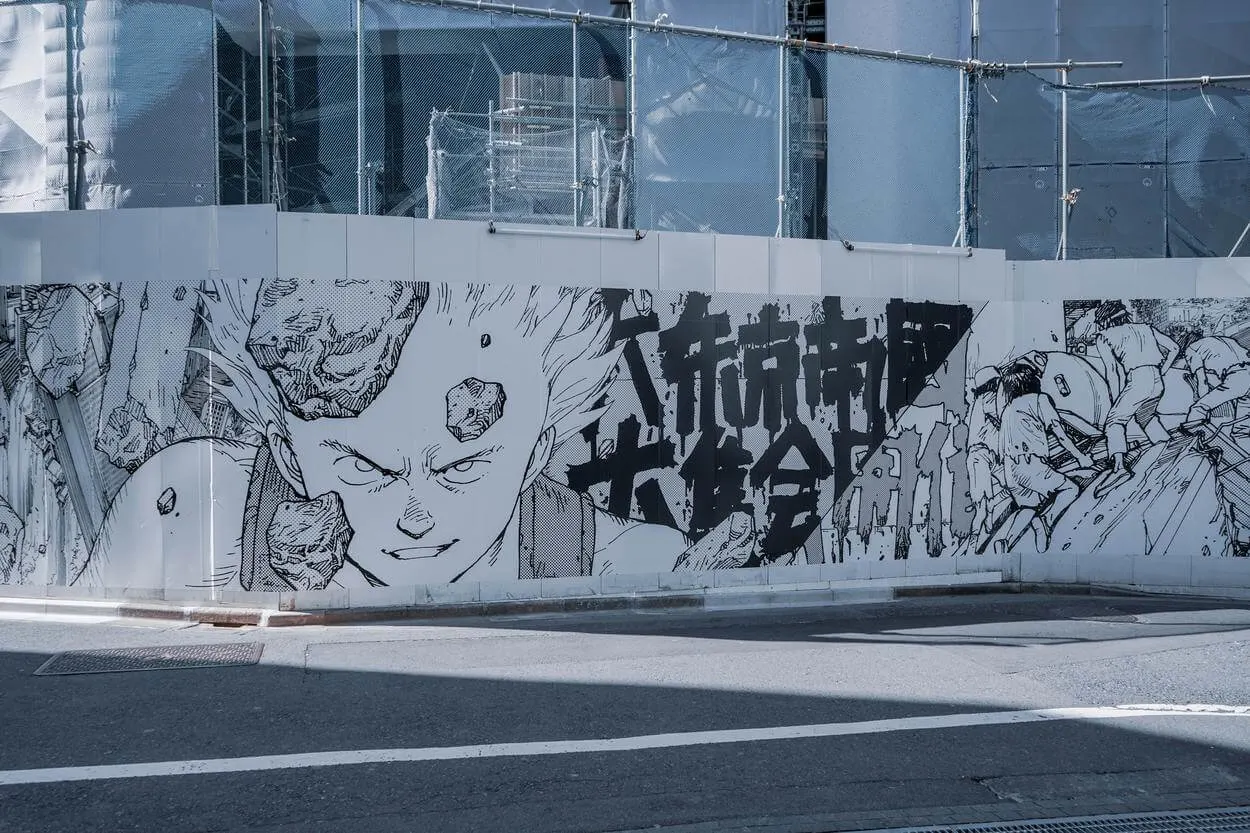 Anime wall graffiti.