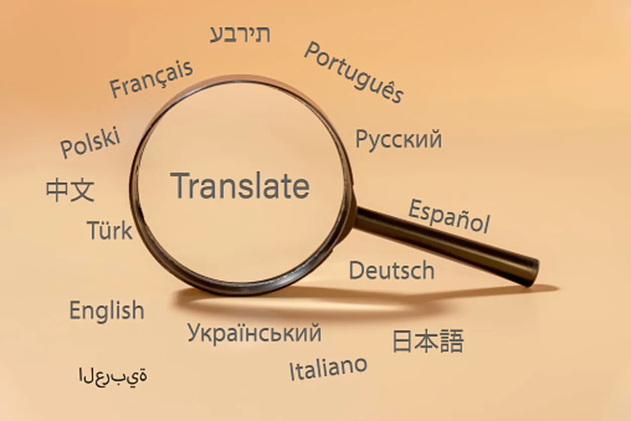 Polyglot: multiple language expert