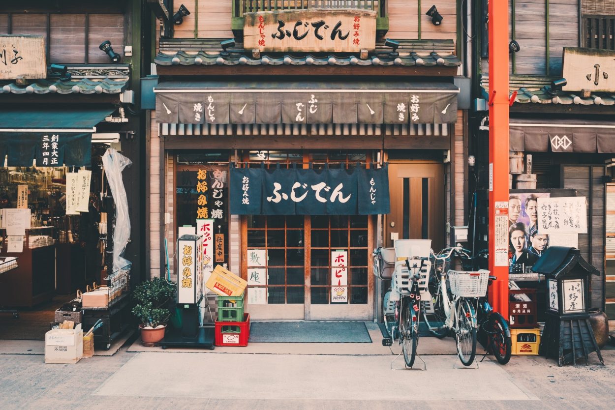 A Japanese store