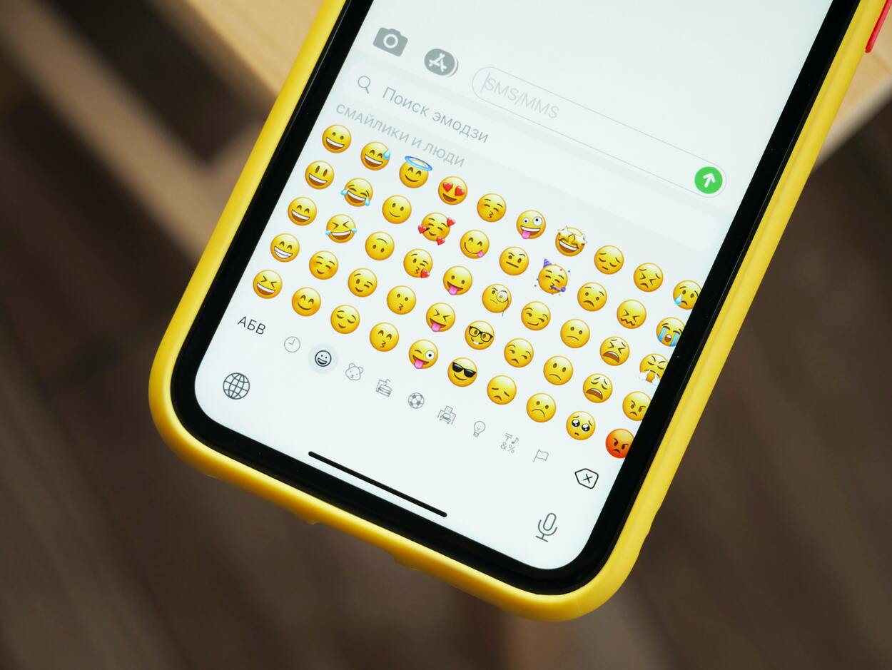 An image showing a keyboard of several emojis.