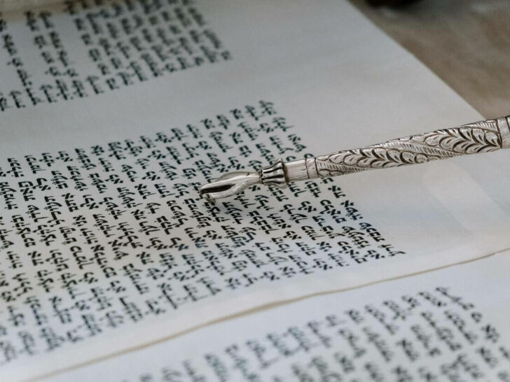An image of Tanakh scroll in Hebrew language.l