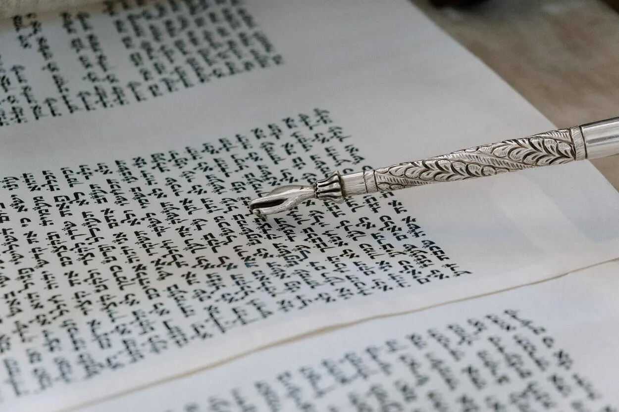 An image of a part of a scroll of Torah.