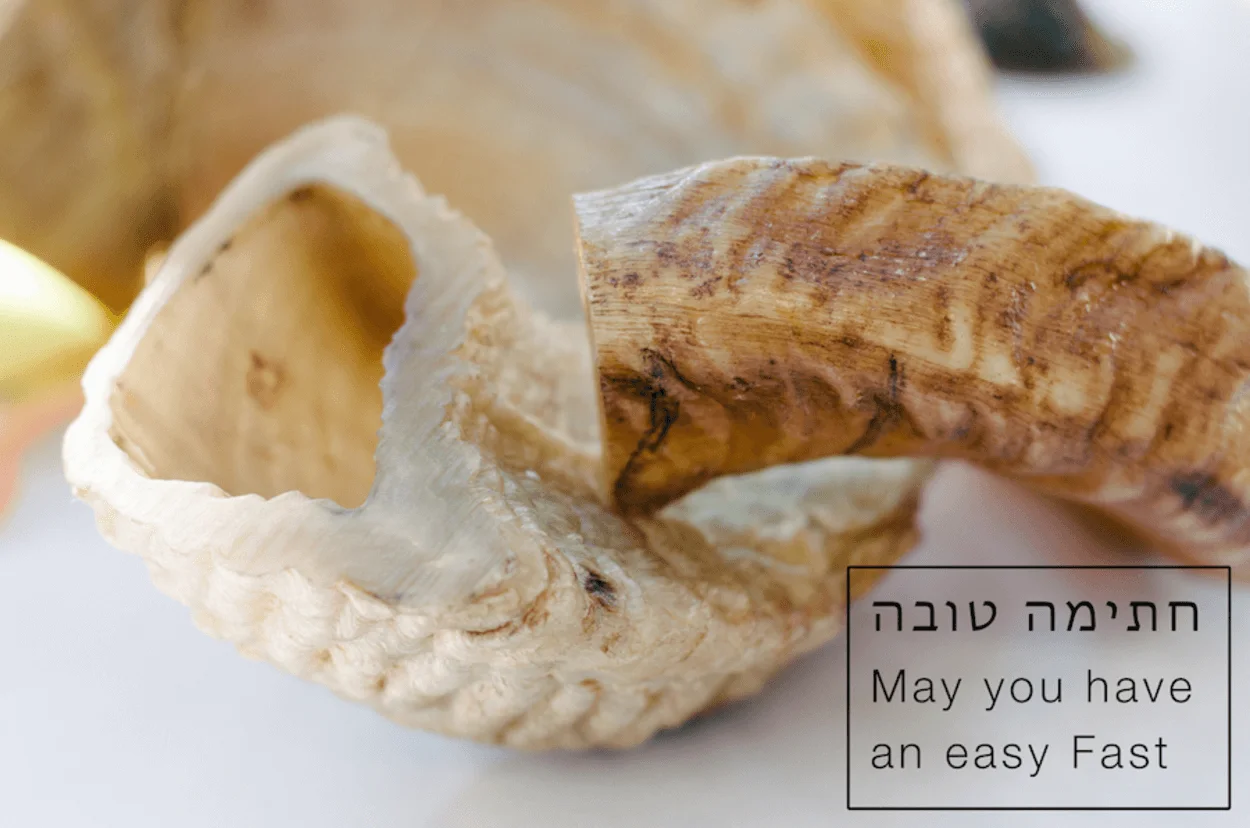 An image of a blow horn used during the celebrations of Yom Kippur.