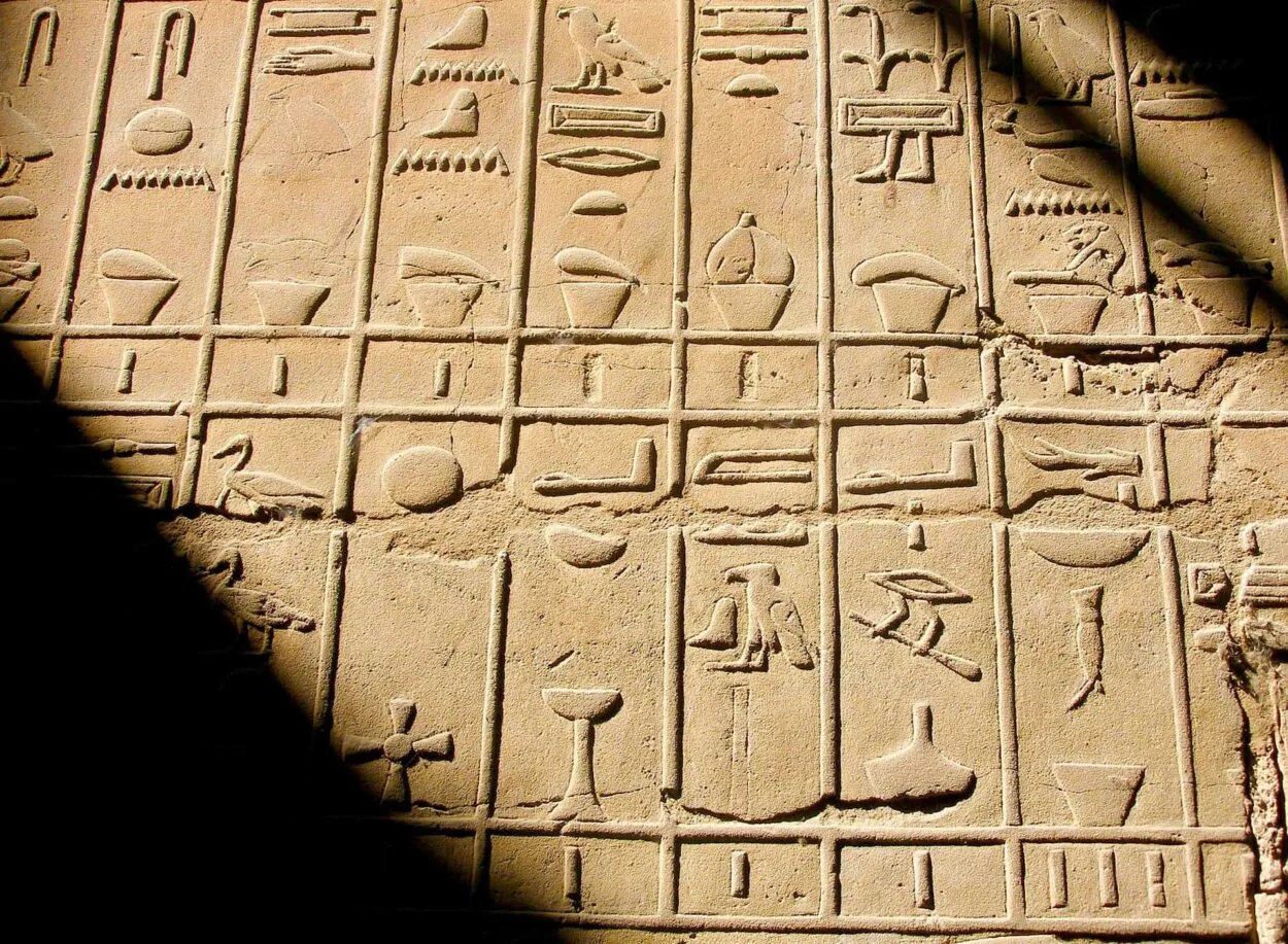 Egyptian language